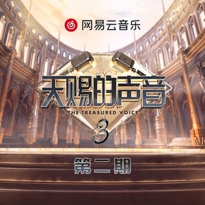 我七子的第一次狂欢
