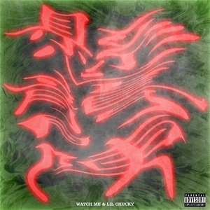 我七子的第一次狂欢
