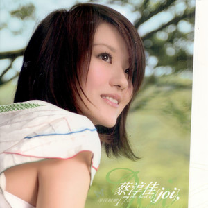 我七子的第一次狂欢
