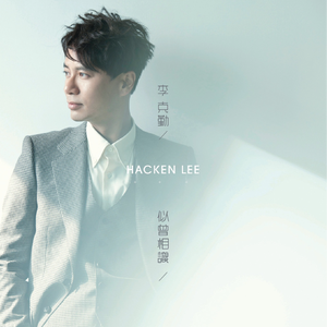 我七子的第一次狂欢
