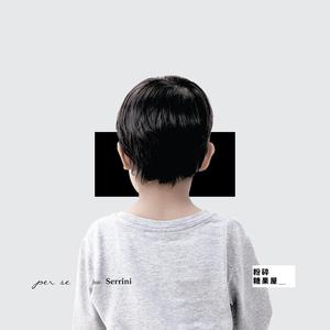 我七子的第一次狂欢
