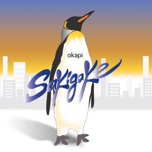 我七子的第一次狂欢
