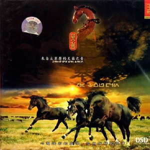 我七子的第一次狂欢
